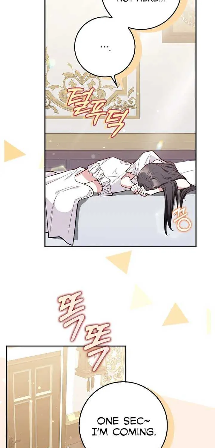 Read Friends Shouldn’t Act This Way chapter 7 image 76 on Lezhin