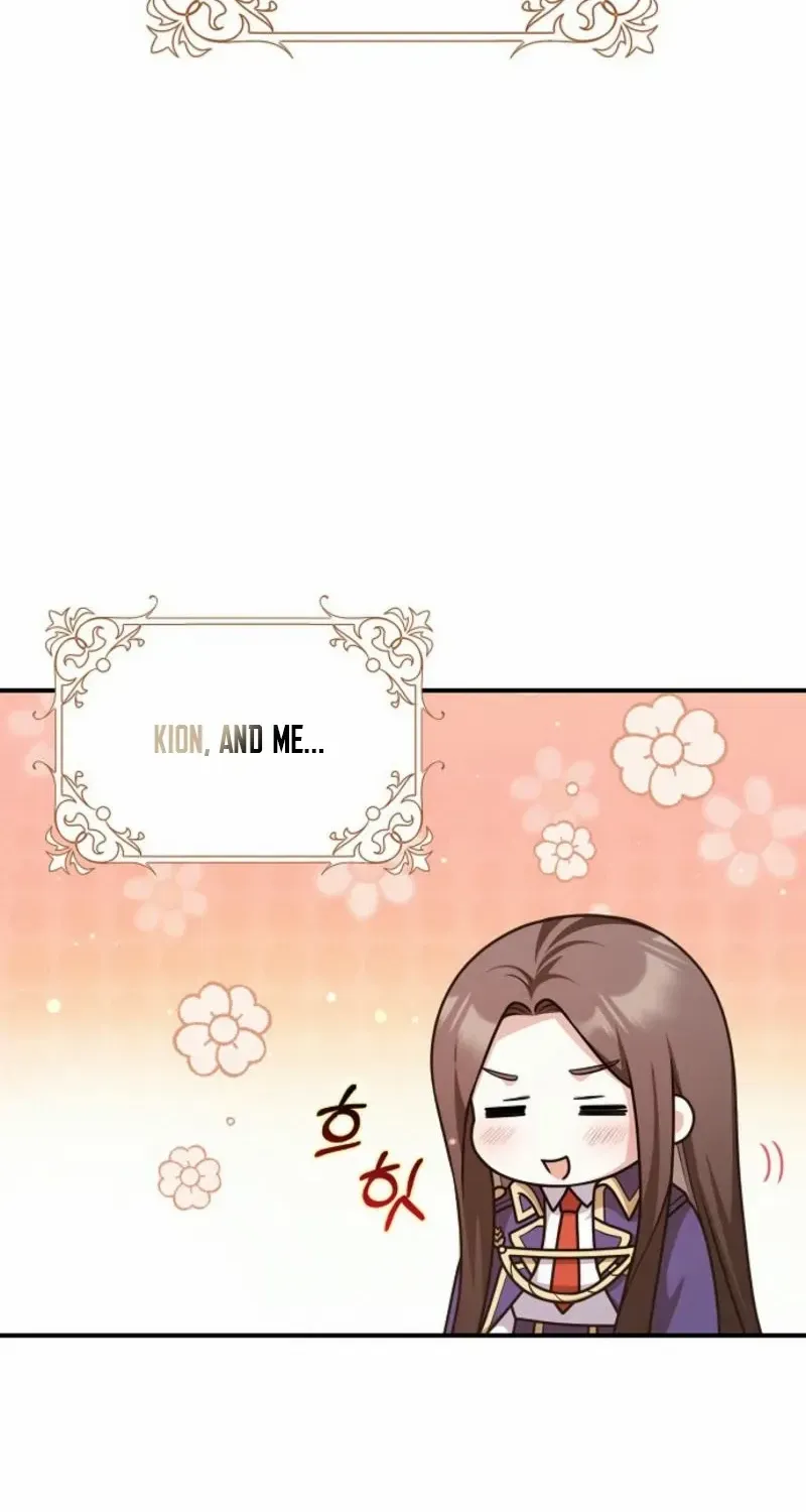 Read Friends Shouldn’t Act This Way chapter 71 image 23 on Lezhin