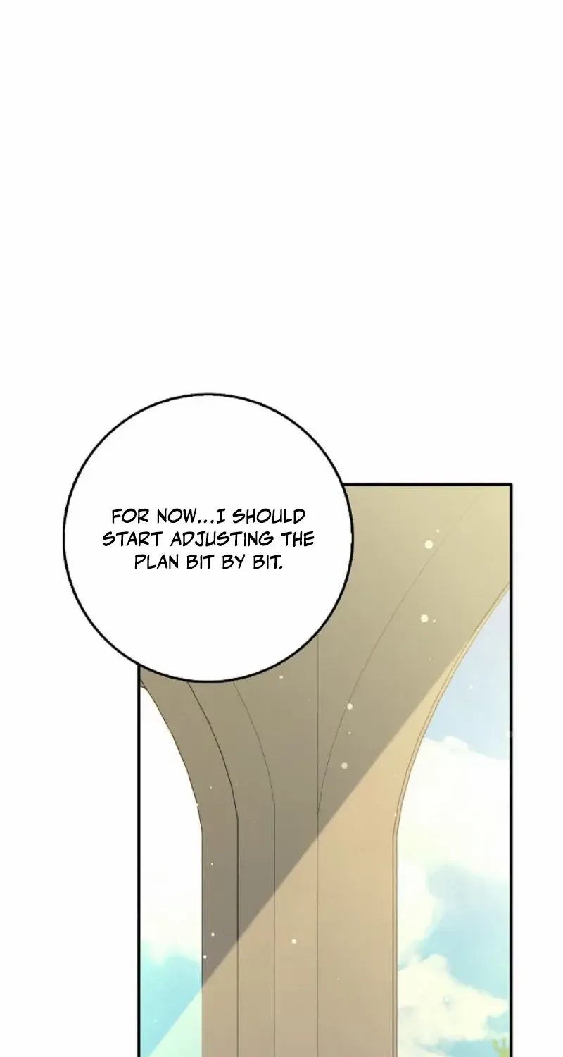 Read Friends Shouldn’t Act This Way chapter 71 image 24 on Lezhin