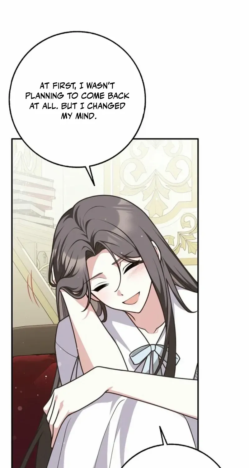 Read Friends Shouldn’t Act This Way chapter 71 image 33 on Lezhin