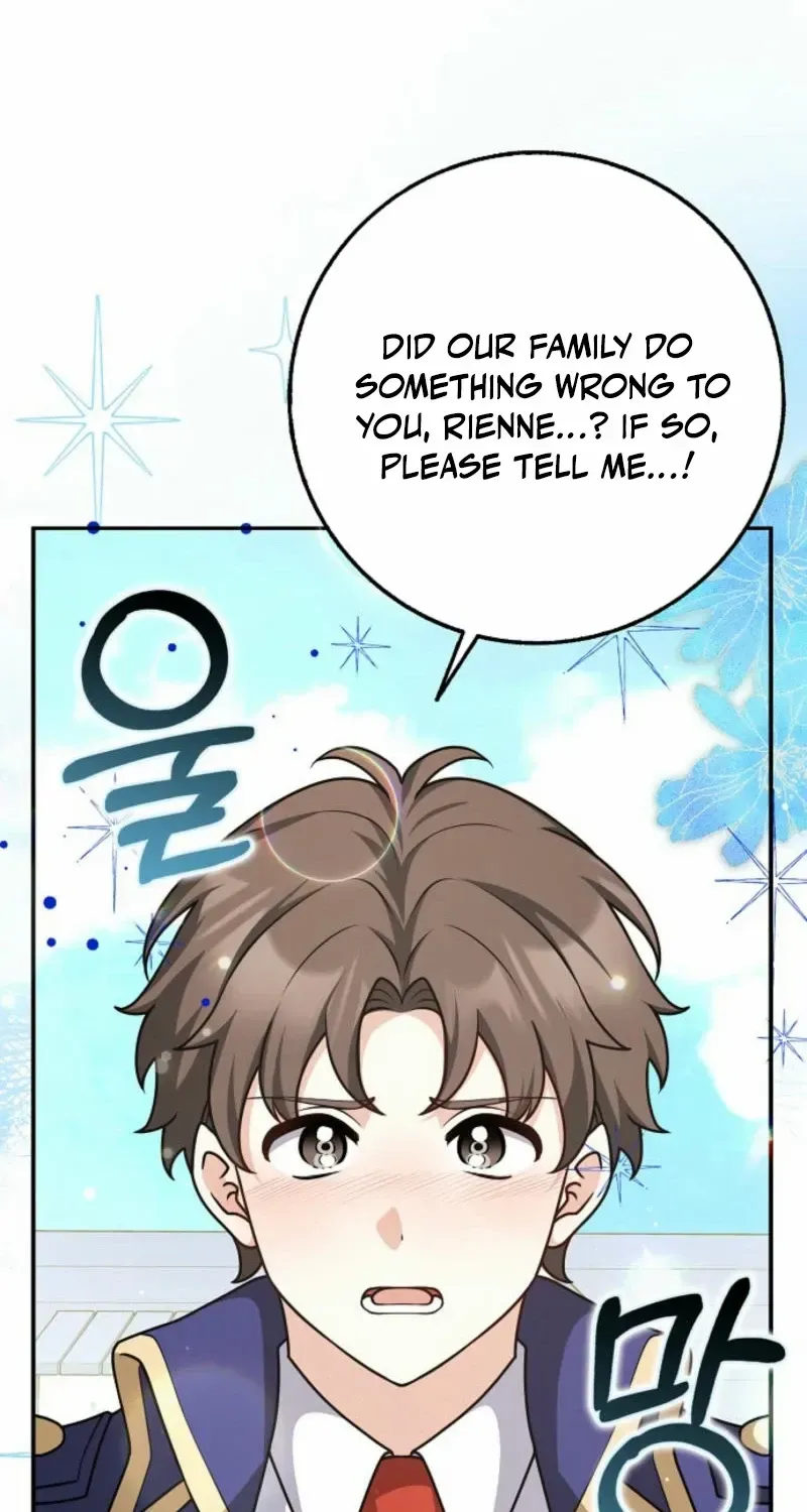 Read Friends Shouldn’t Act This Way chapter 71 image 4 on Lezhin
