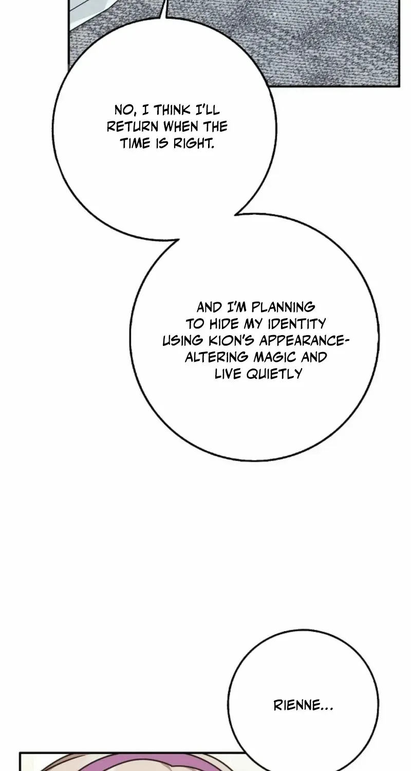 Read Friends Shouldn’t Act This Way chapter 71 image 41 on Lezhin