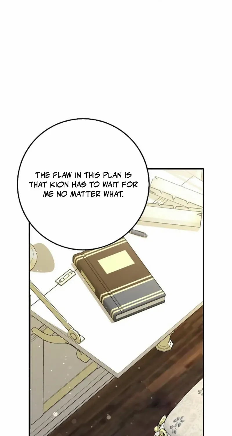 Read Friends Shouldn’t Act This Way chapter 71 image 44 on Lezhin