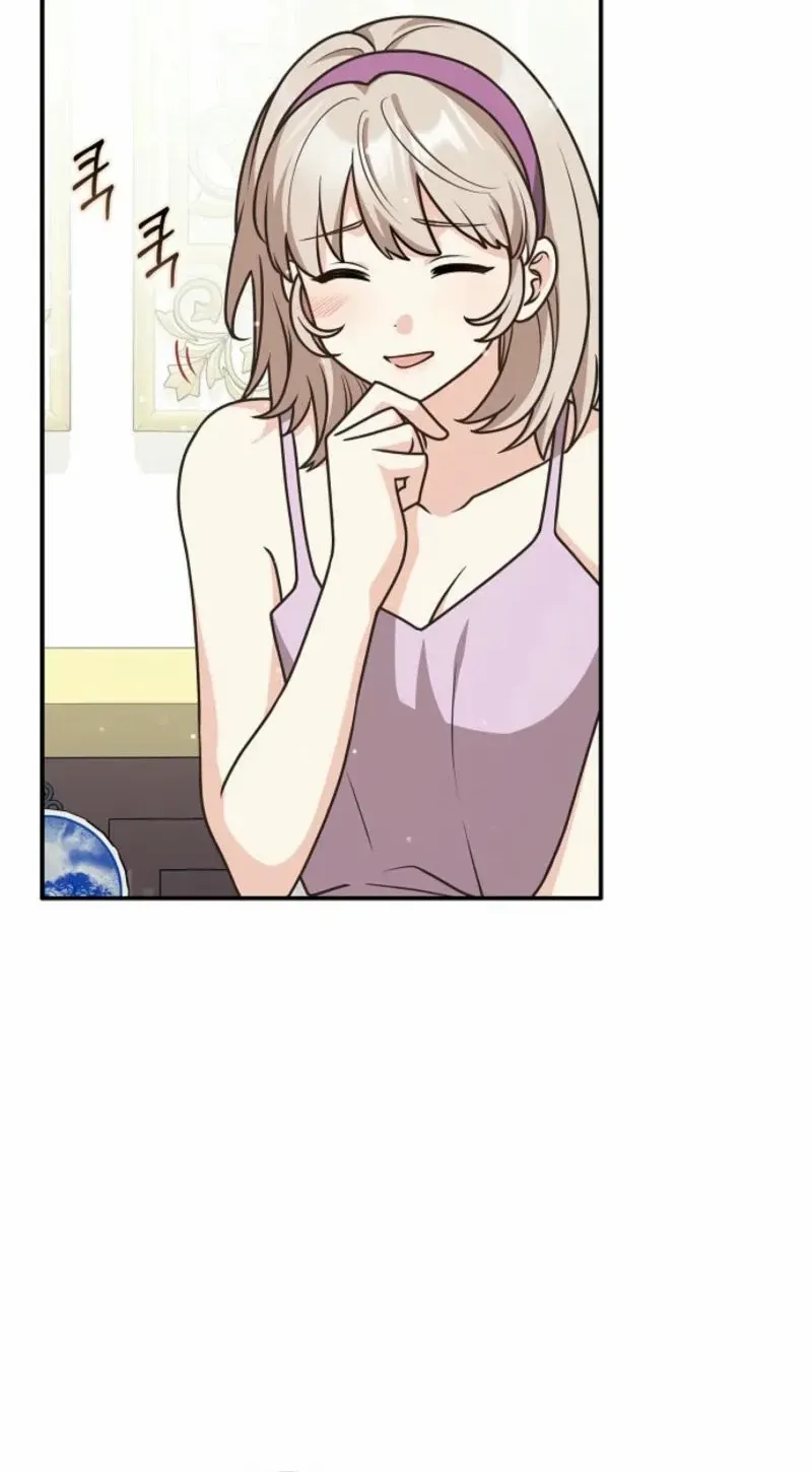 Read Friends Shouldn’t Act This Way chapter 71 image 49 on Lezhin