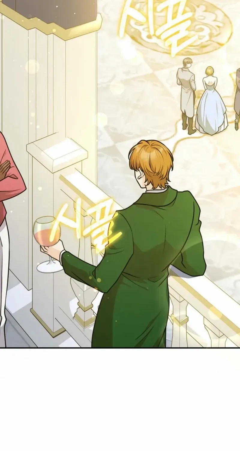 Read Friends Shouldn’t Act This Way chapter 71 image 63 on Lezhin