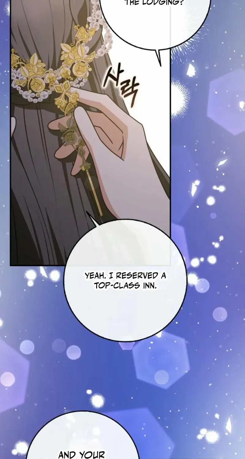 Read Friends Shouldn’t Act This Way chapter 71 image 73 on Lezhin