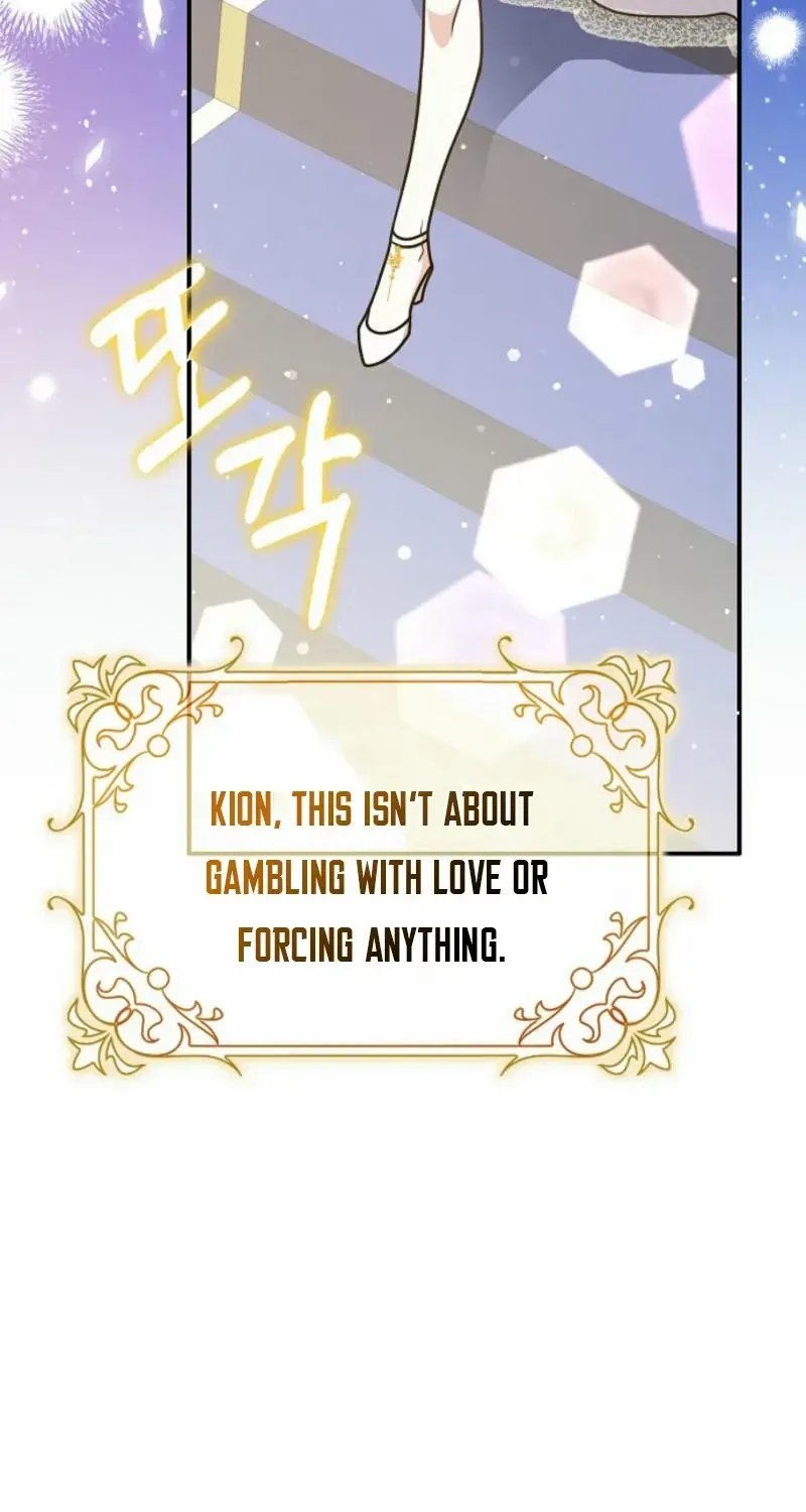 Read Friends Shouldn’t Act This Way chapter 71 image 79 on Lezhin