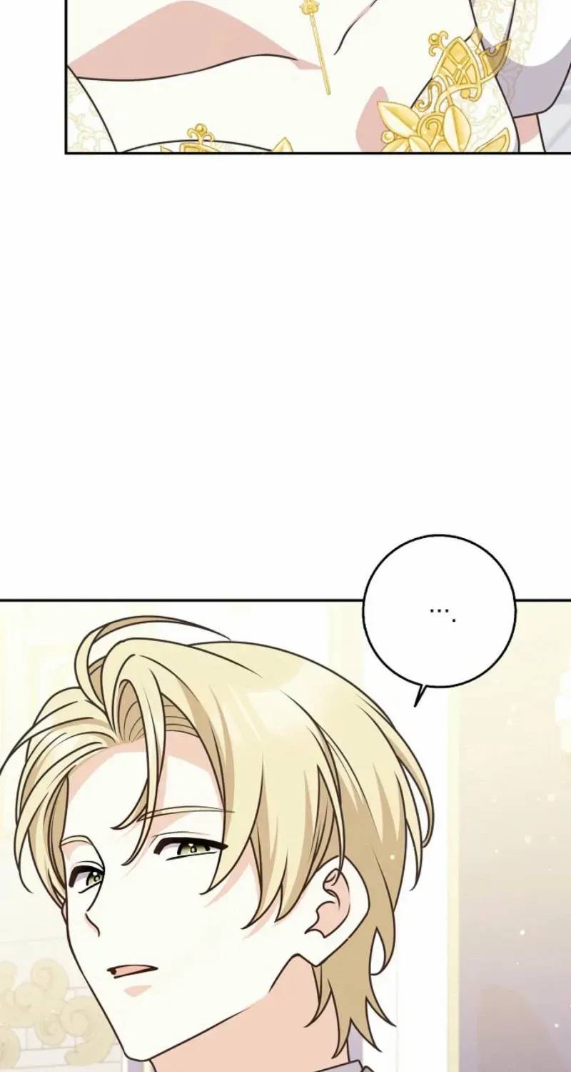 Read Friends Shouldn’t Act This Way chapter 72 image 15 on Lezhin