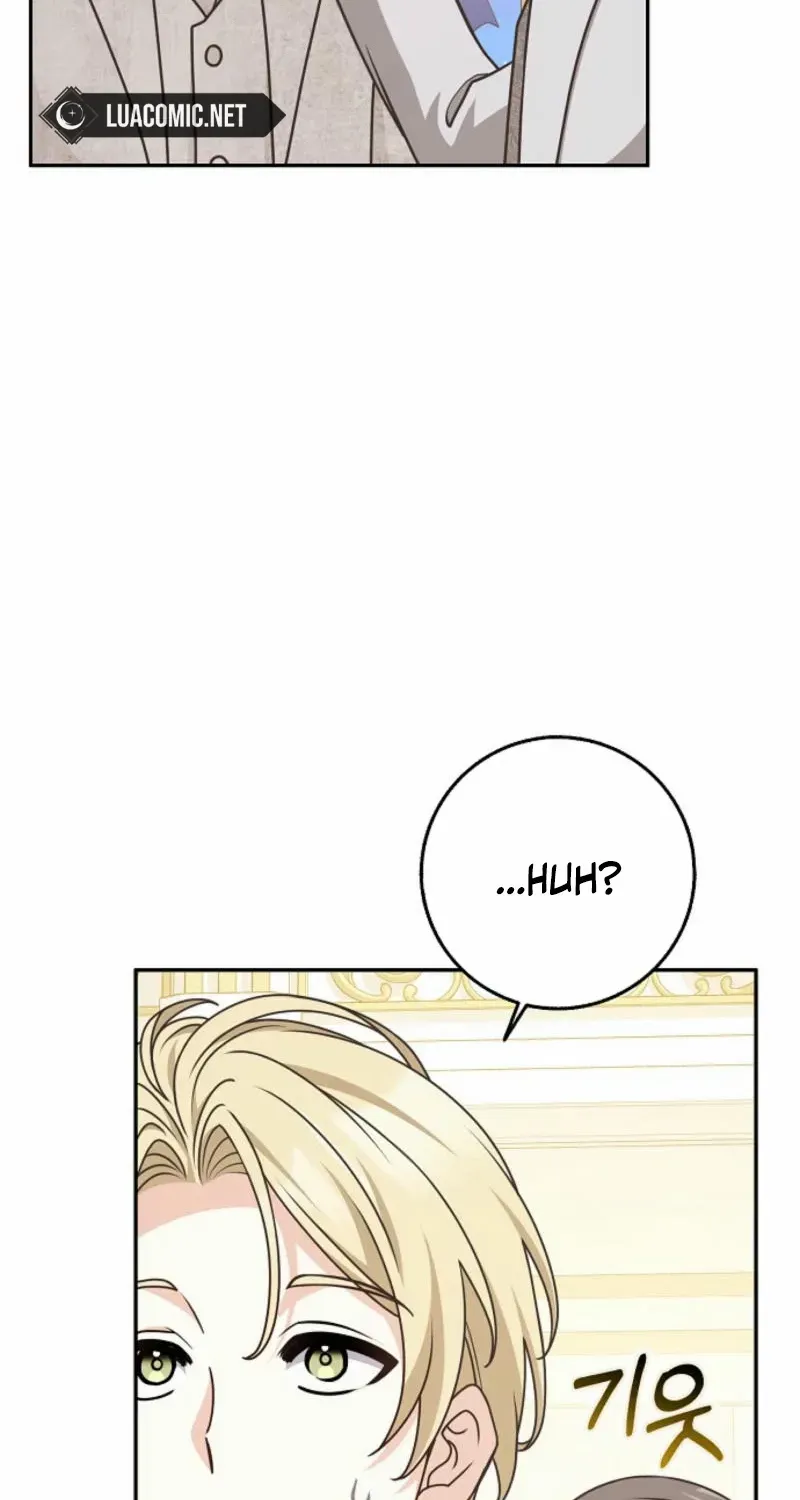 Read Friends Shouldn’t Act This Way chapter 72 image 19 on Lezhin