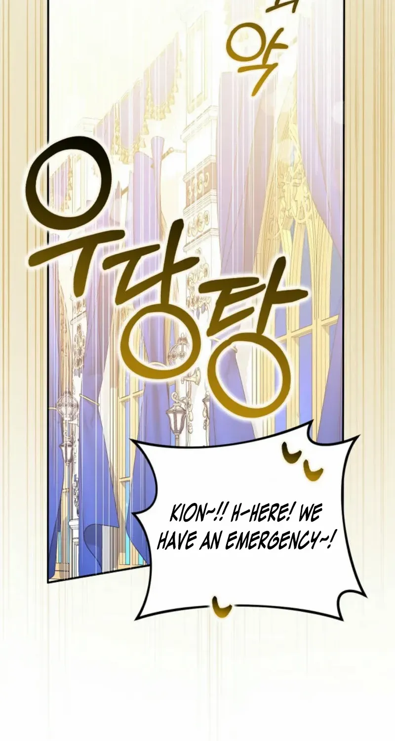 Read Friends Shouldn’t Act This Way chapter 72 image 23 on Lezhin