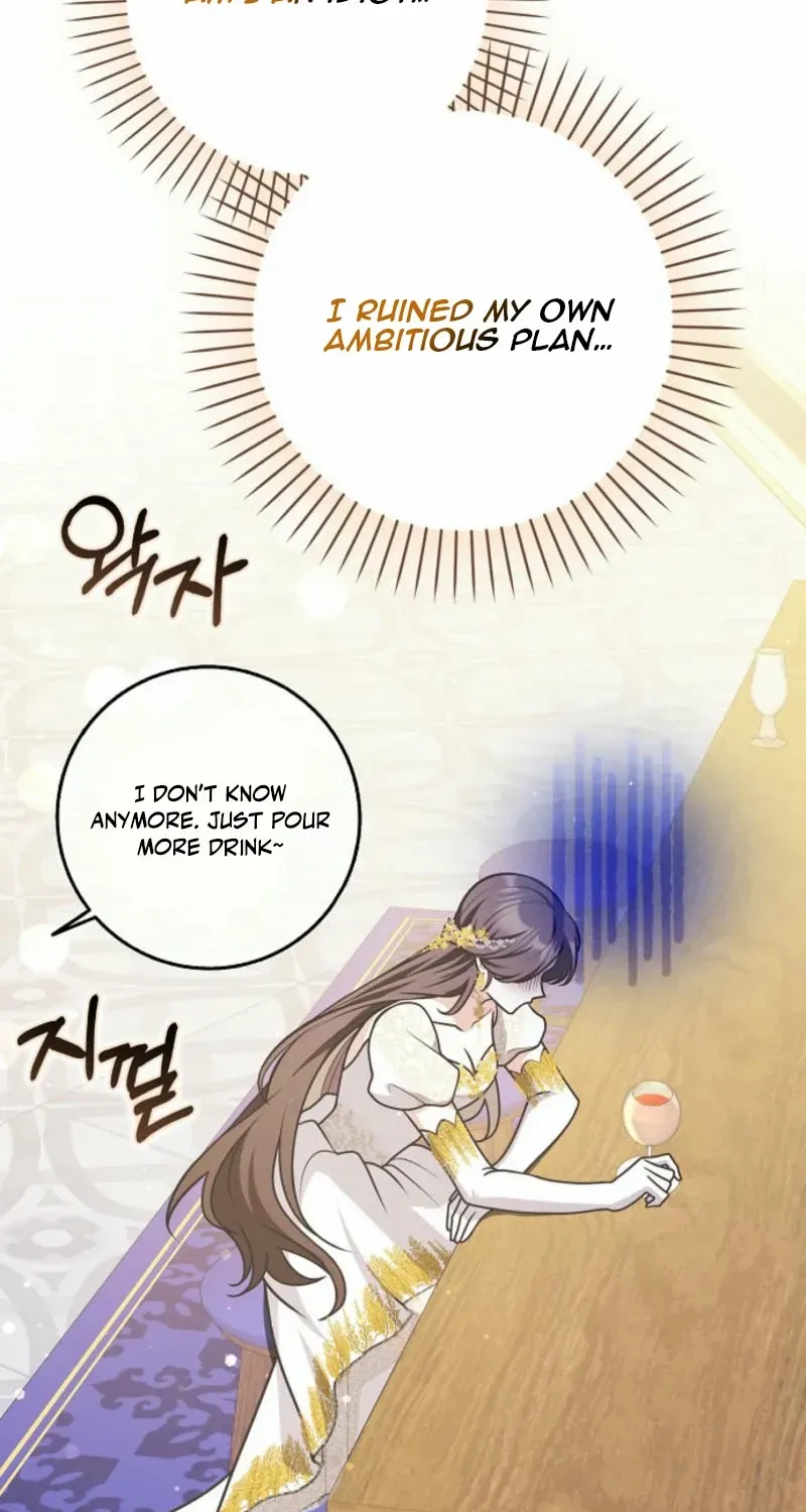 Read Friends Shouldn’t Act This Way chapter 72 image 29 on Lezhin