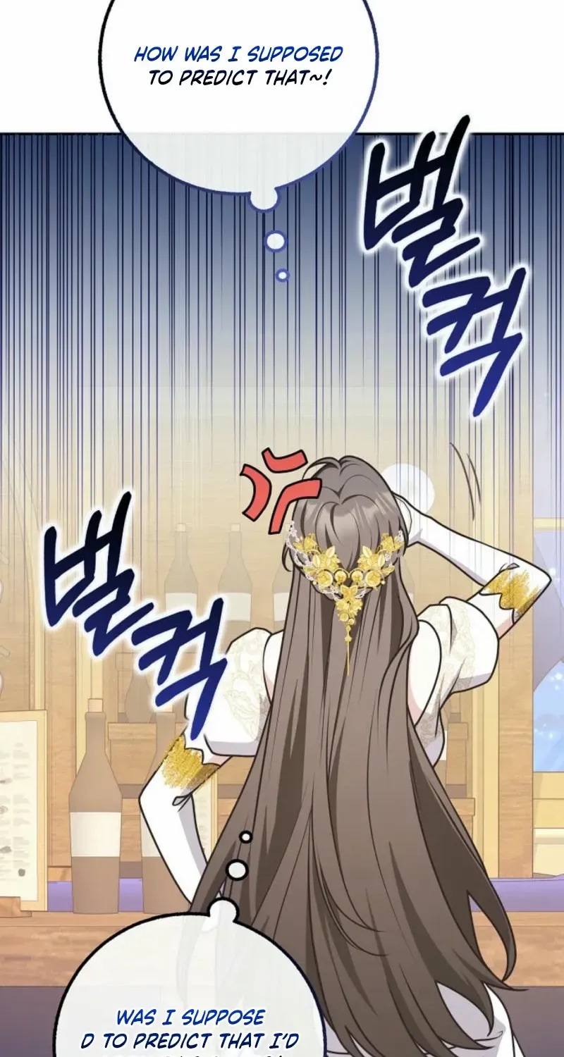 Read Friends Shouldn’t Act This Way chapter 72 image 34 on Lezhin