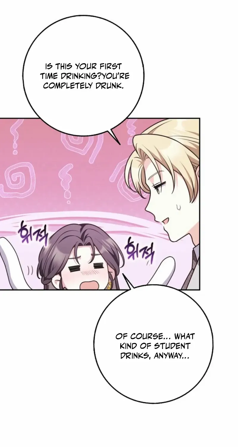 Read Friends Shouldn’t Act This Way chapter 72 image 45 on Lezhin