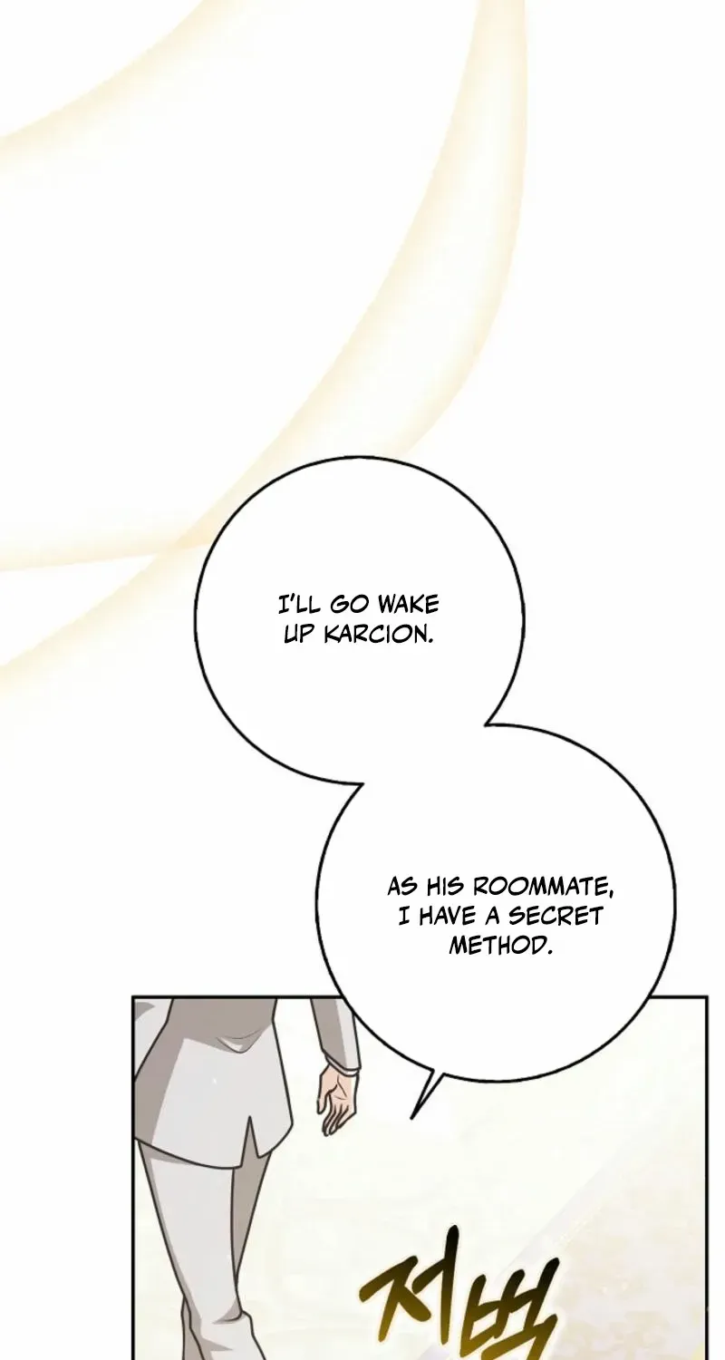 Read Friends Shouldn’t Act This Way chapter 72 image 51 on Lezhin