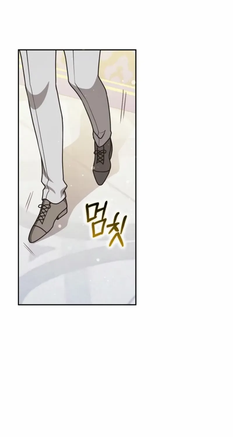 Read Friends Shouldn’t Act This Way chapter 72 image 53 on Lezhin