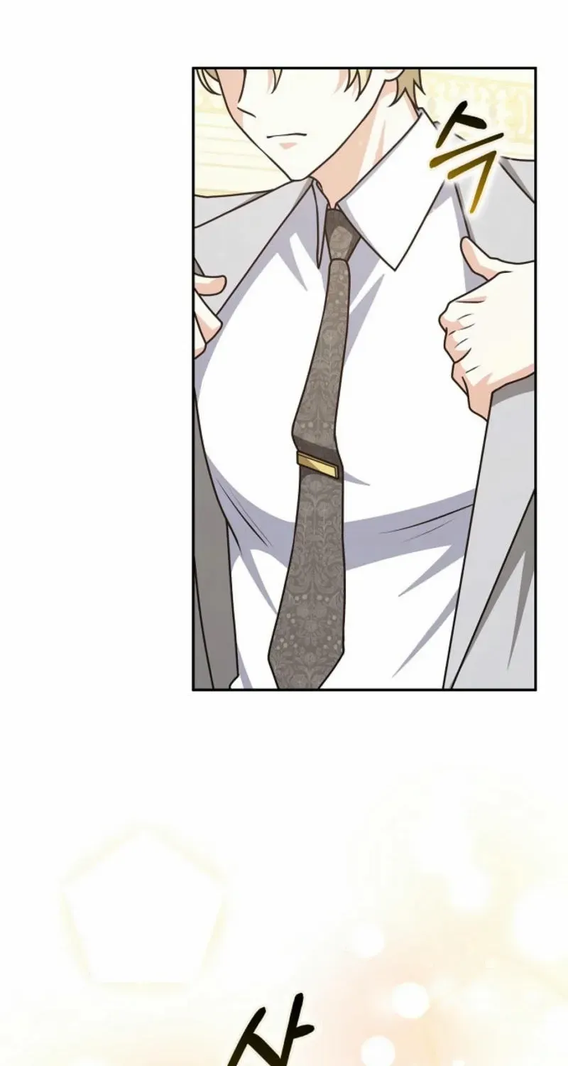 Read Friends Shouldn’t Act This Way chapter 72 image 54 on Lezhin