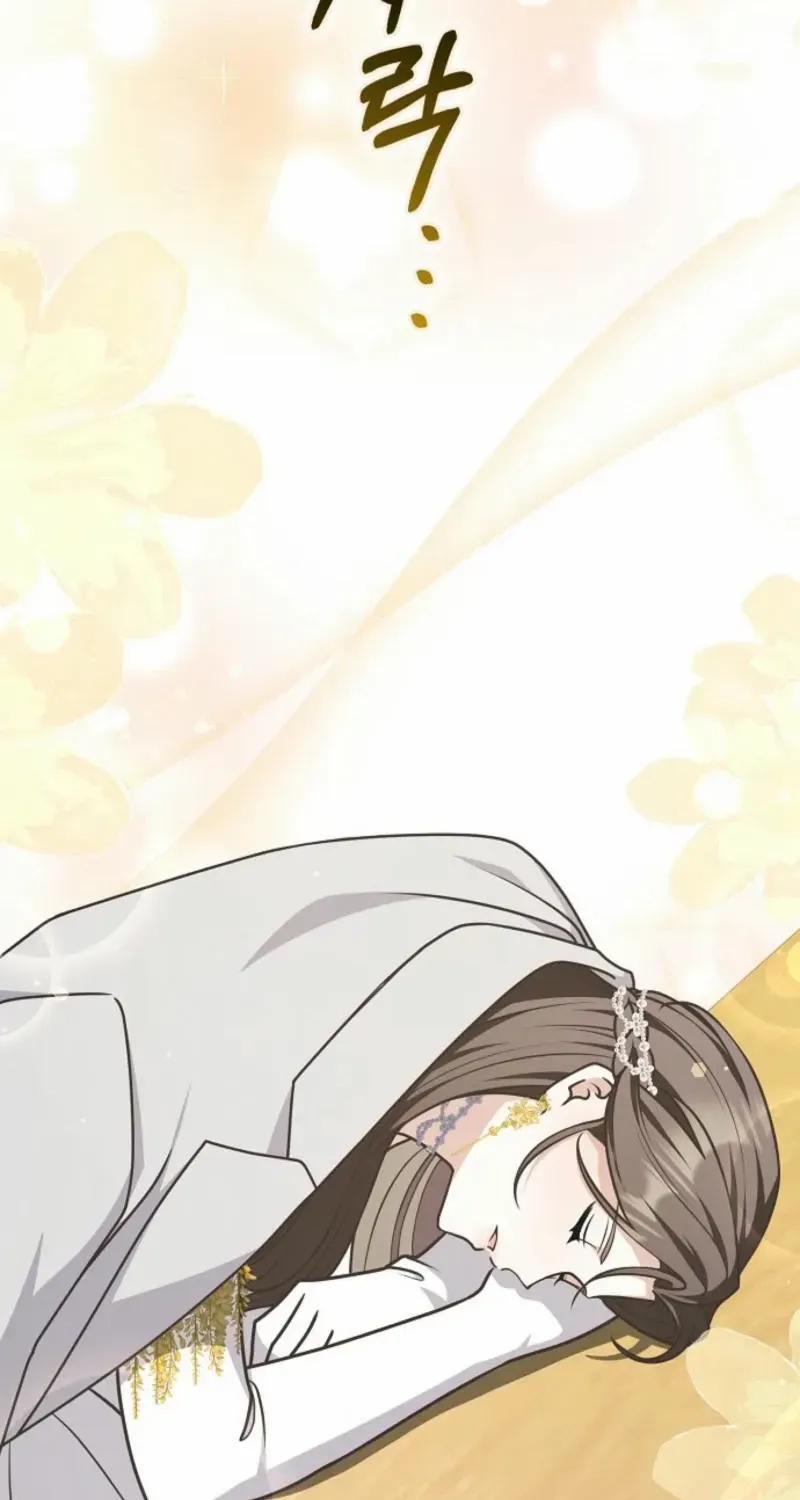 Read Friends Shouldn’t Act This Way chapter 72 image 55 on Lezhin