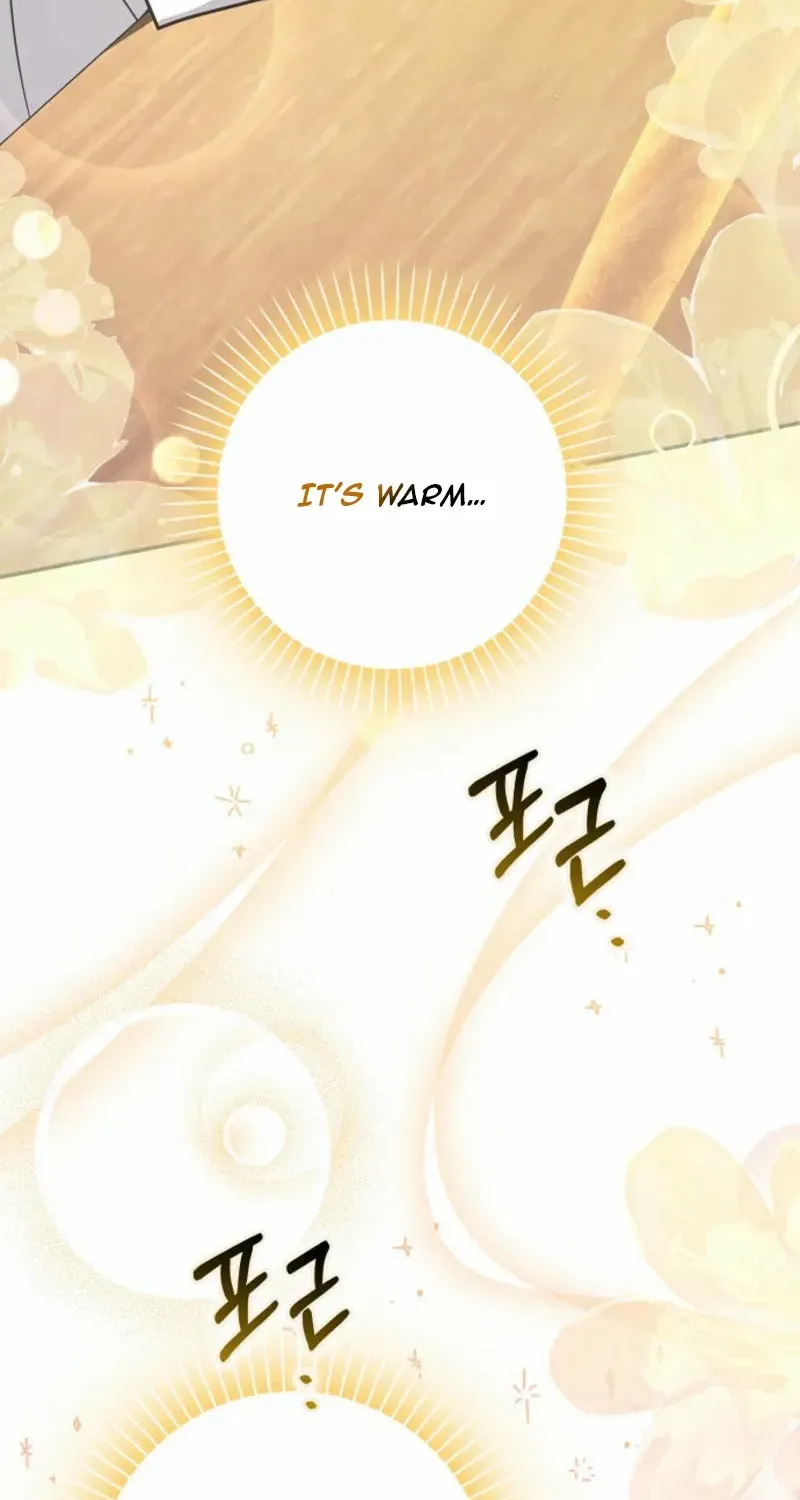 Read Friends Shouldn’t Act This Way chapter 72 image 56 on Lezhin