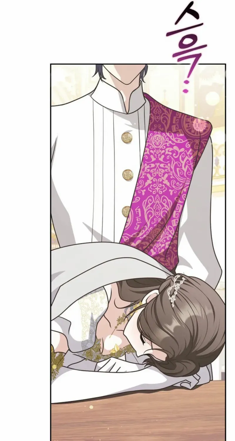 Read Friends Shouldn’t Act This Way chapter 72 image 60 on Lezhin