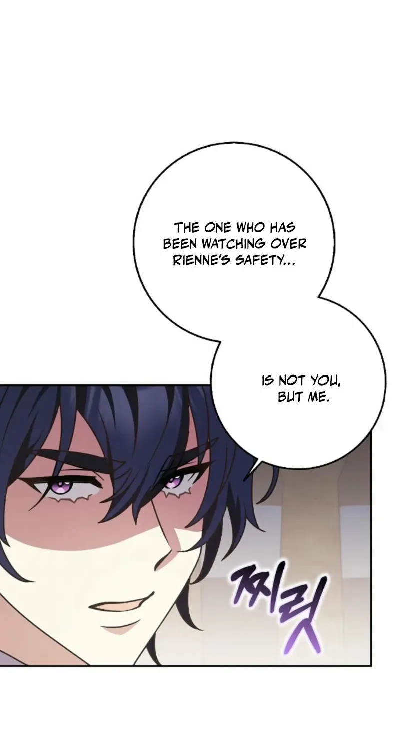 Read Friends Shouldn’t Act This Way chapter 72 image 68 on Lezhin