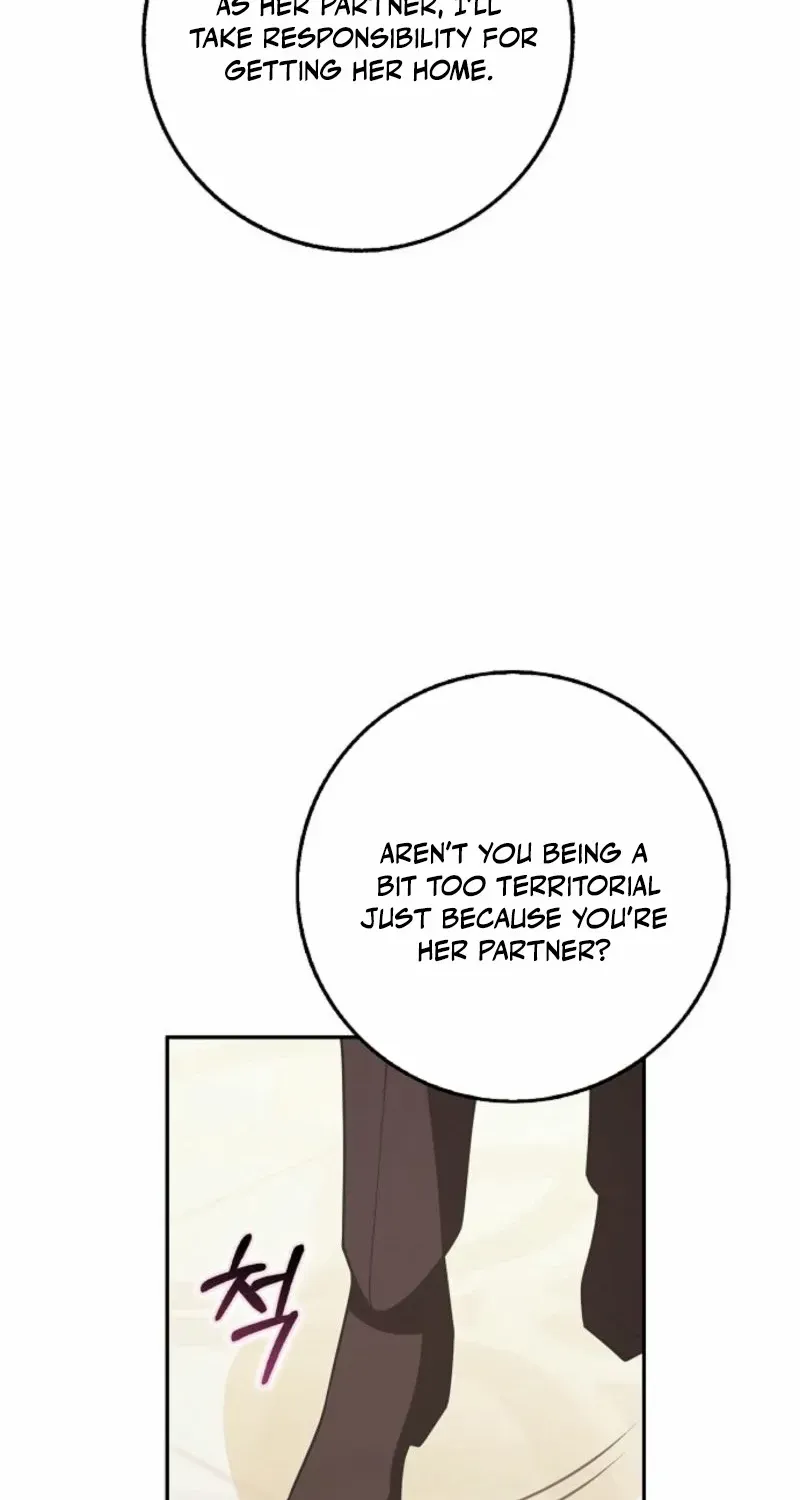 Read Friends Shouldn’t Act This Way chapter 72 image 71 on Lezhin
