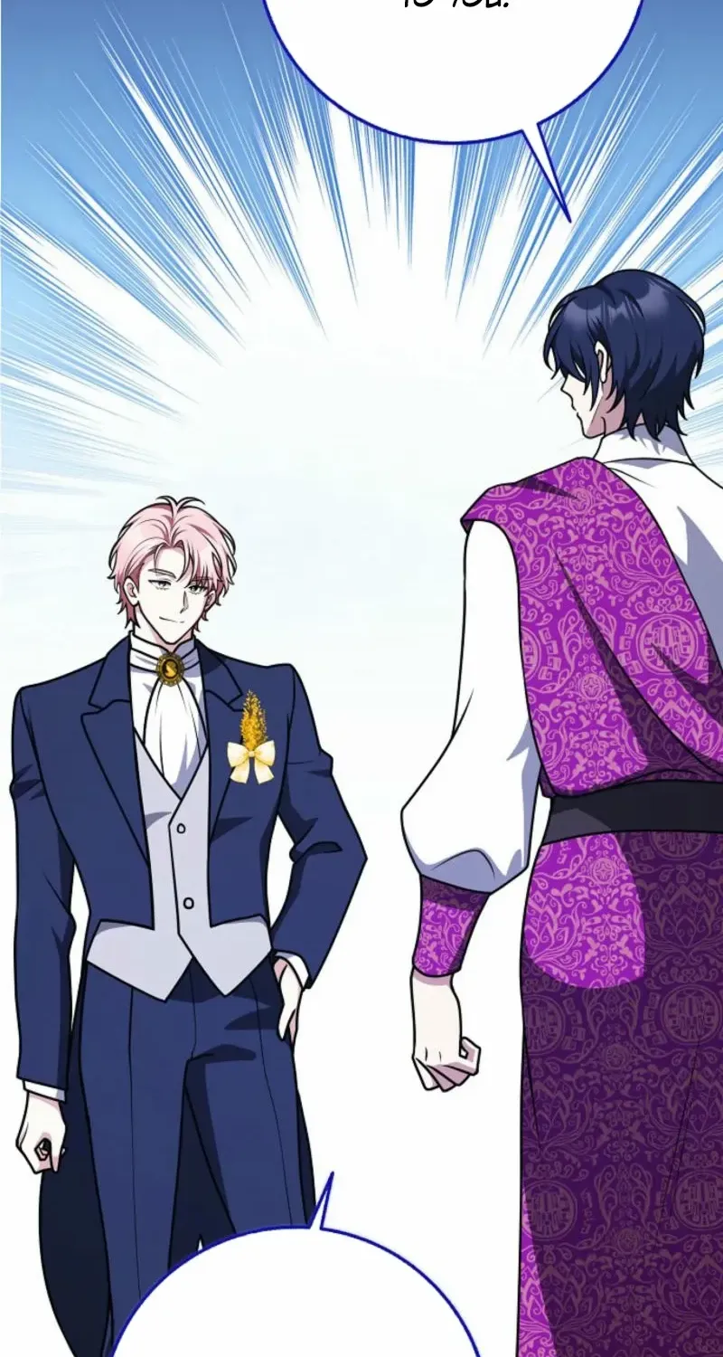 Read Friends Shouldn’t Act This Way chapter 72 image 73 on Lezhin