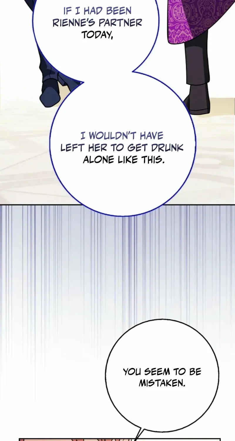 Read Friends Shouldn’t Act This Way chapter 72 image 74 on Lezhin