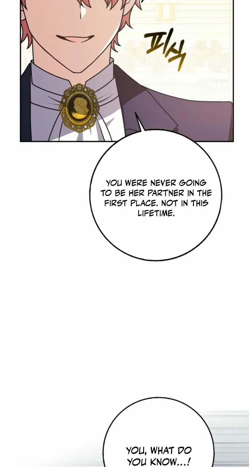 Read Friends Shouldn’t Act This Way chapter 72 image 75 on Lezhin