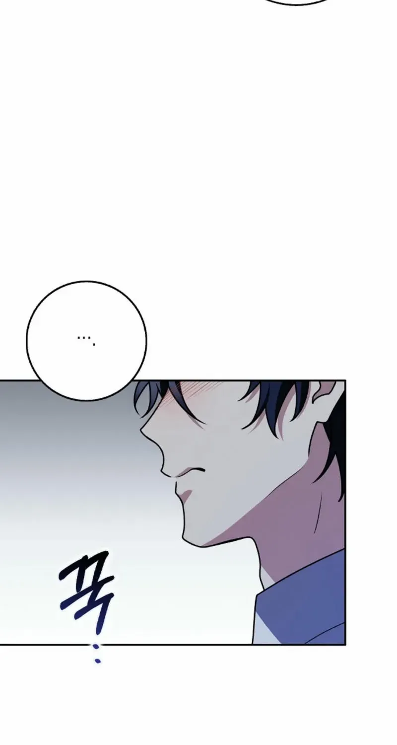 Read Friends Shouldn’t Act This Way chapter 72 image 78 on Lezhin
