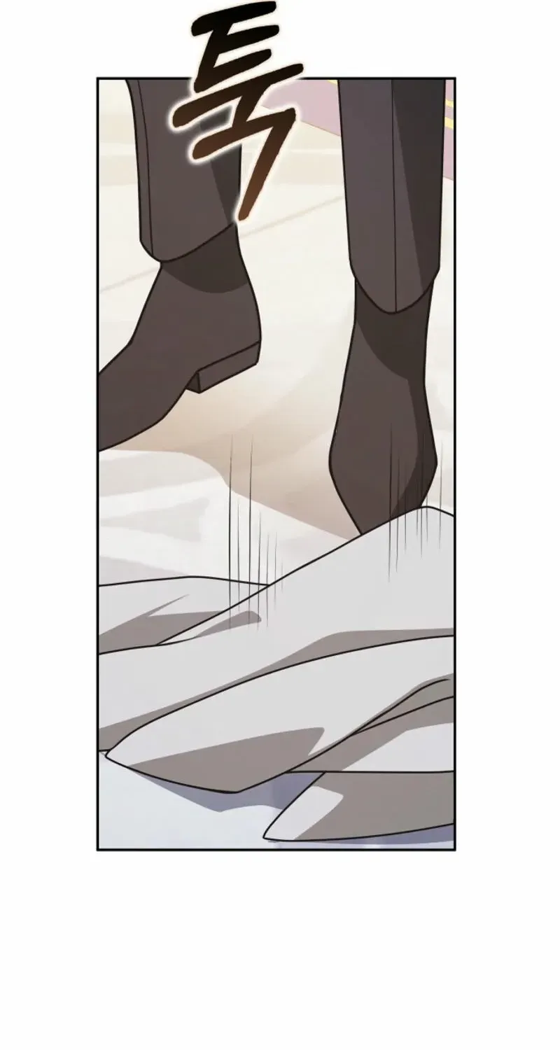 Read Friends Shouldn’t Act This Way chapter 72 image 80 on Lezhin