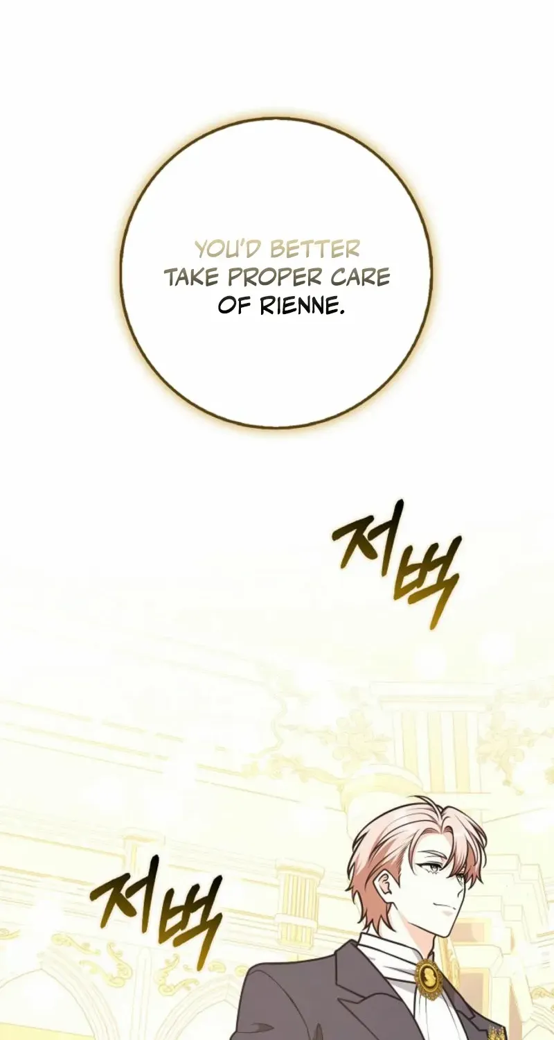 Read Friends Shouldn’t Act This Way chapter 72 image 81 on Lezhin