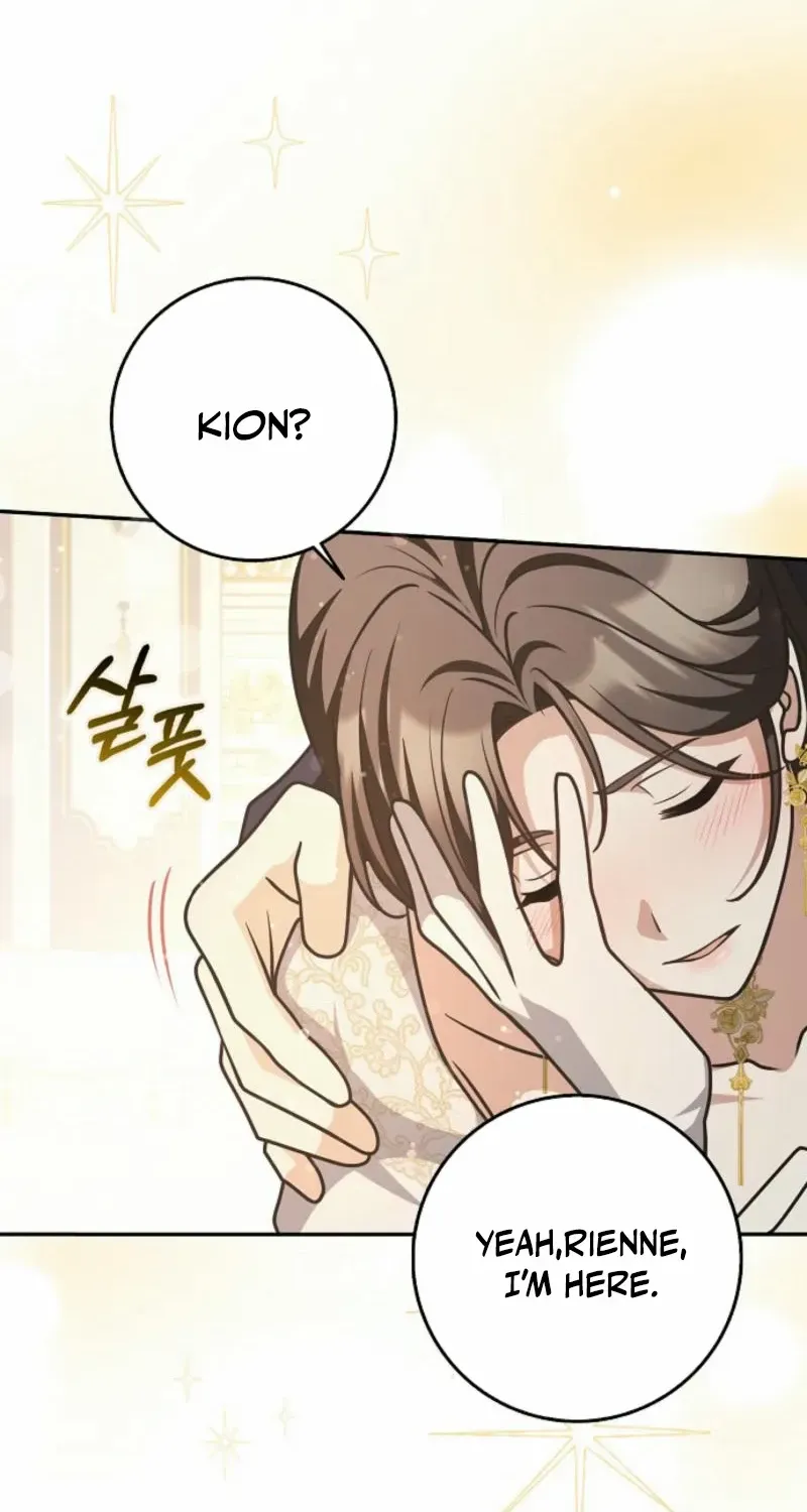 Read Friends Shouldn’t Act This Way chapter 72 image 83 on Lezhin