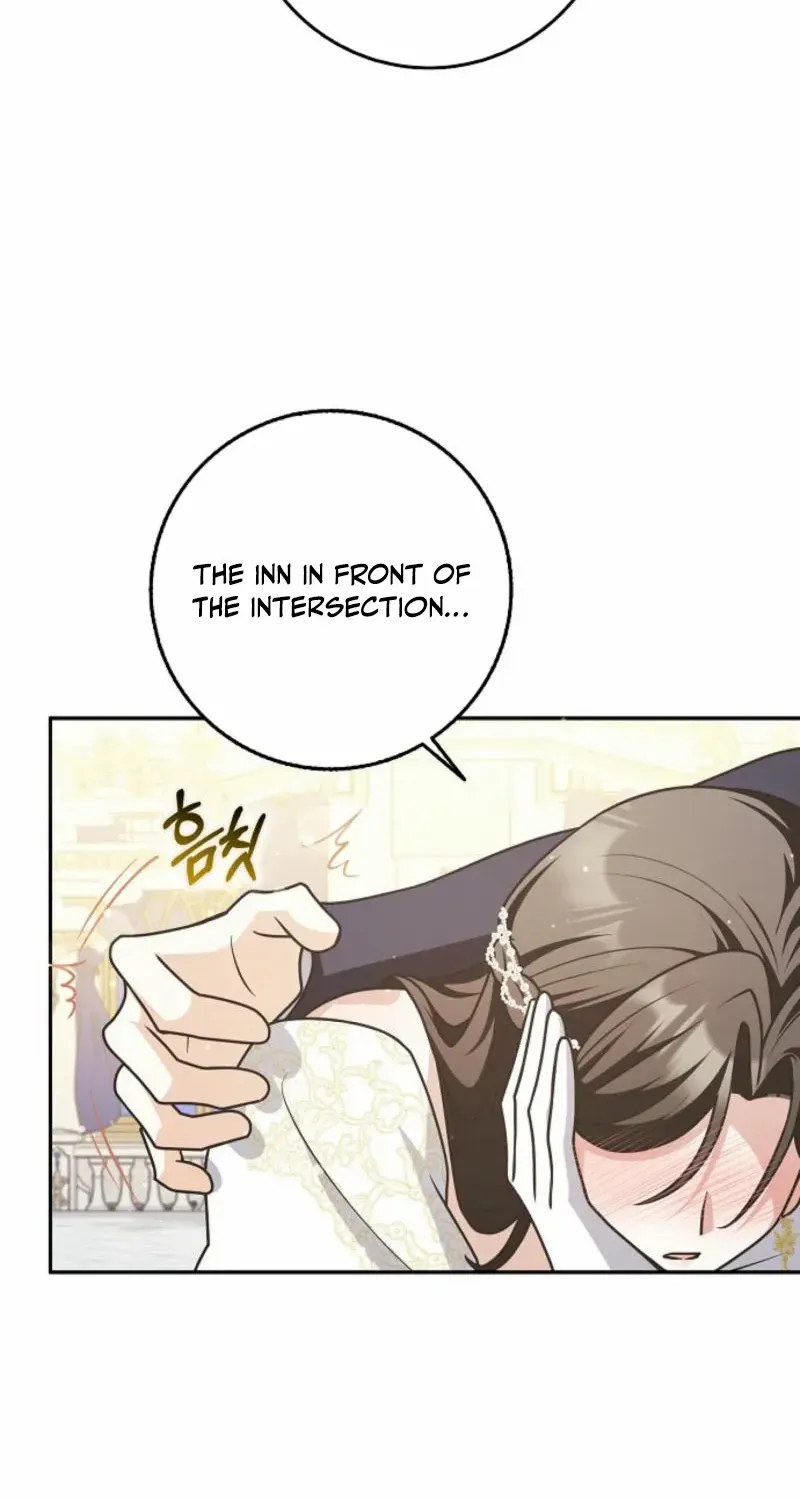Read Friends Shouldn’t Act This Way chapter 72 image 87 on Lezhin