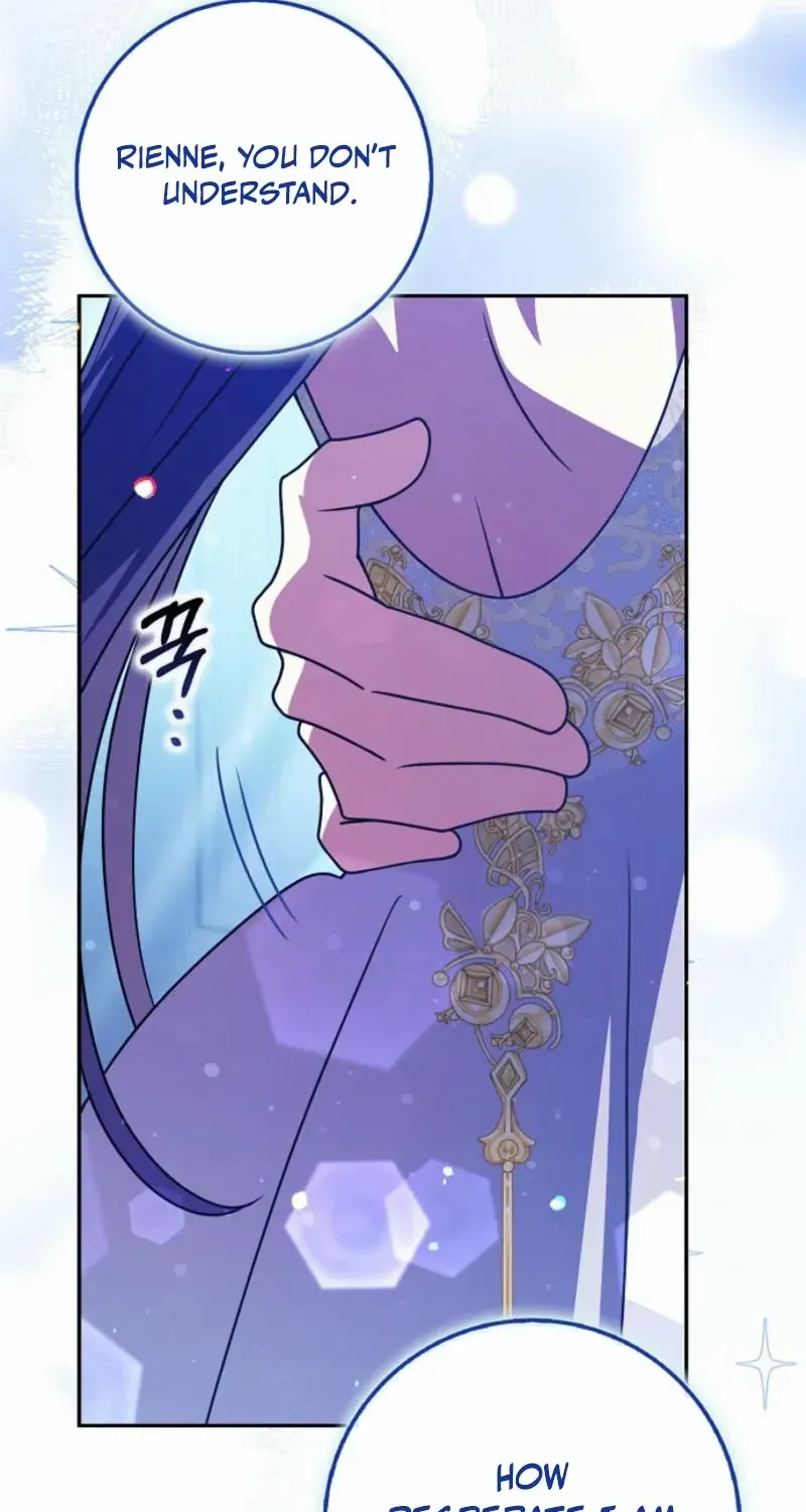 Read Friends Shouldn’t Act This Way chapter 73 image 21 on Lezhin