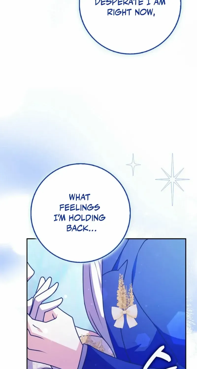 Read Friends Shouldn’t Act This Way chapter 73 image 22 on Lezhin