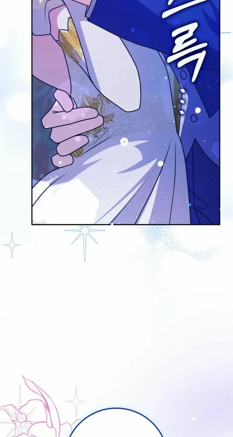 Read Friends Shouldn’t Act This Way chapter 73 image 23 on Lezhin