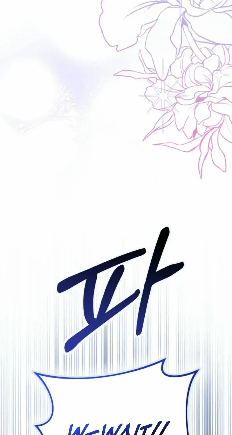 Read Friends Shouldn’t Act This Way chapter 73 image 25 on Lezhin
