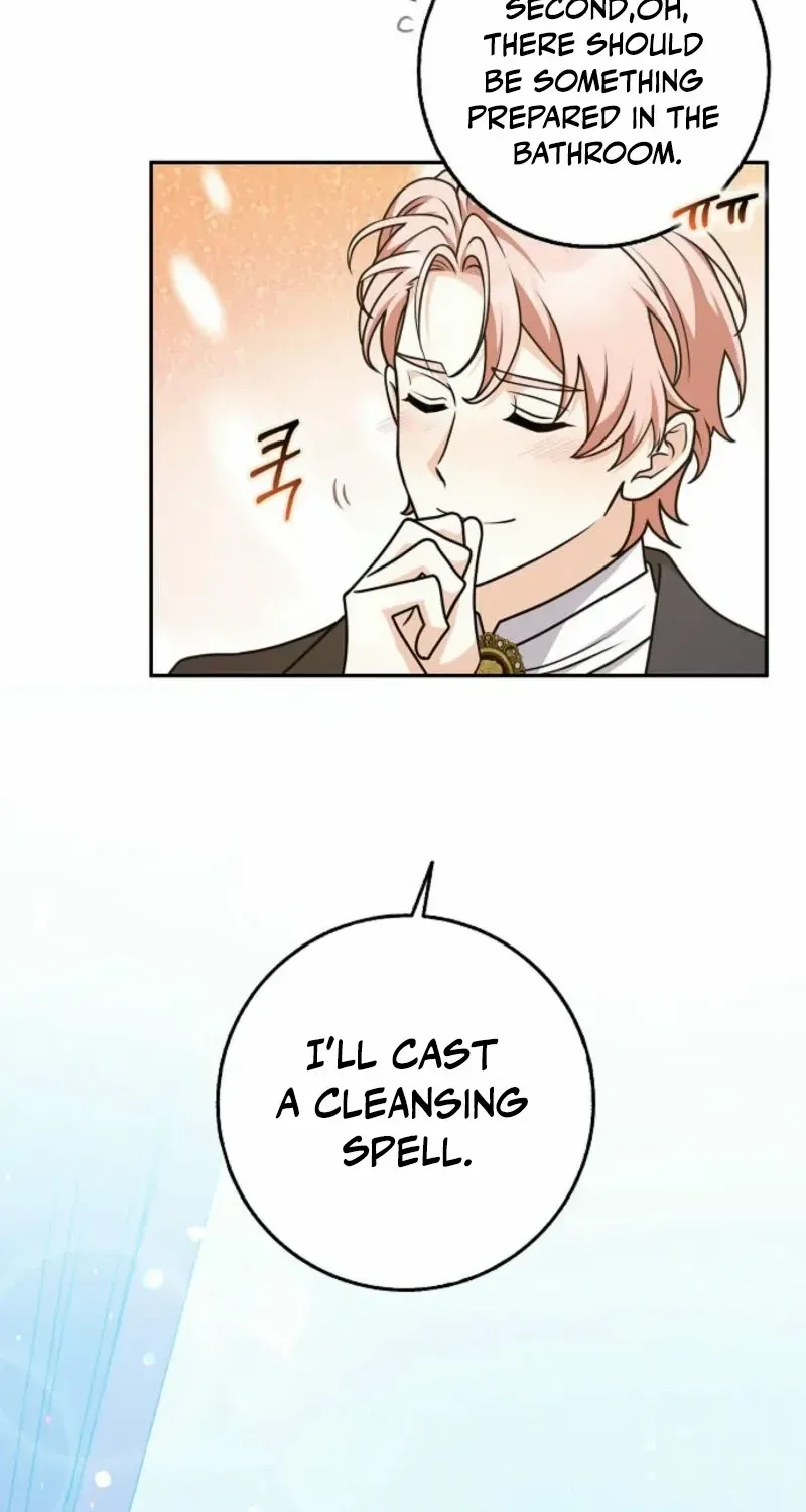 Read Friends Shouldn’t Act This Way chapter 73 image 29 on Lezhin