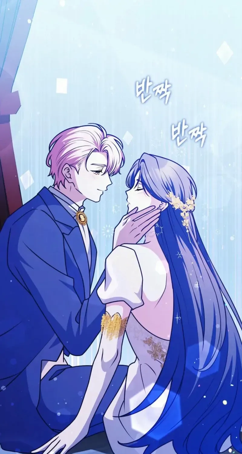 Read Friends Shouldn’t Act This Way chapter 73 image 31 on Lezhin