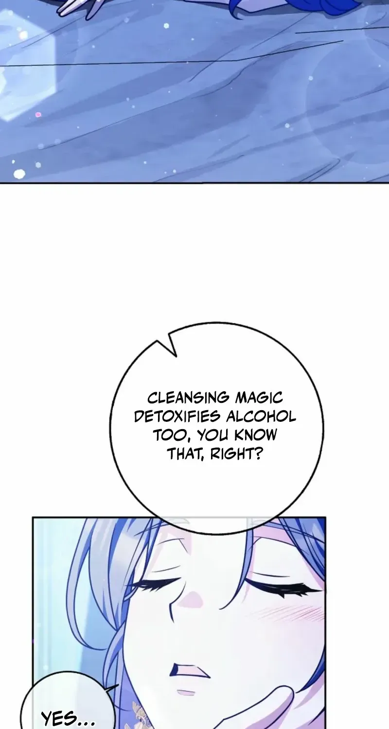 Read Friends Shouldn’t Act This Way chapter 73 image 32 on Lezhin