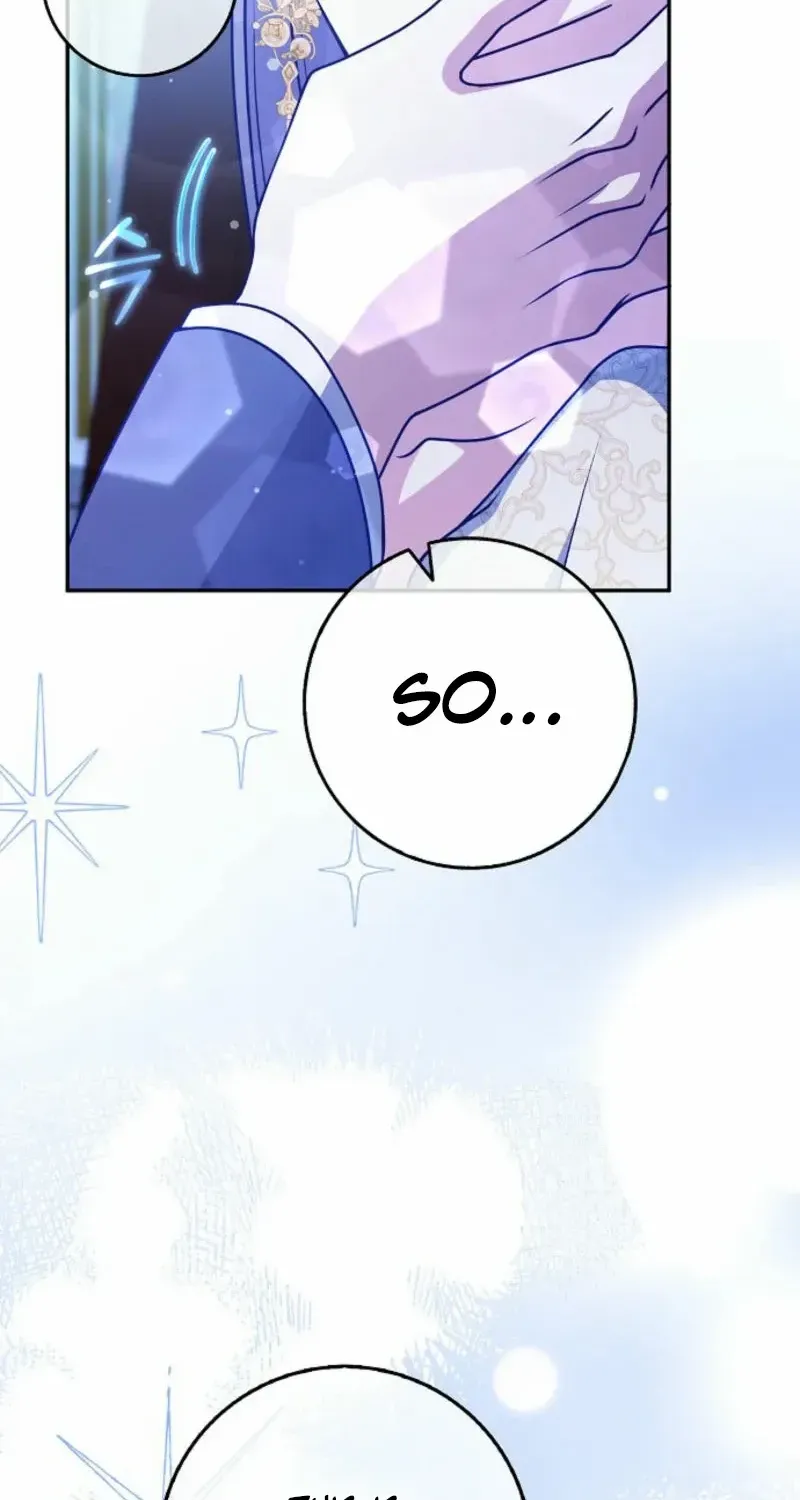 Read Friends Shouldn’t Act This Way chapter 73 image 33 on Lezhin