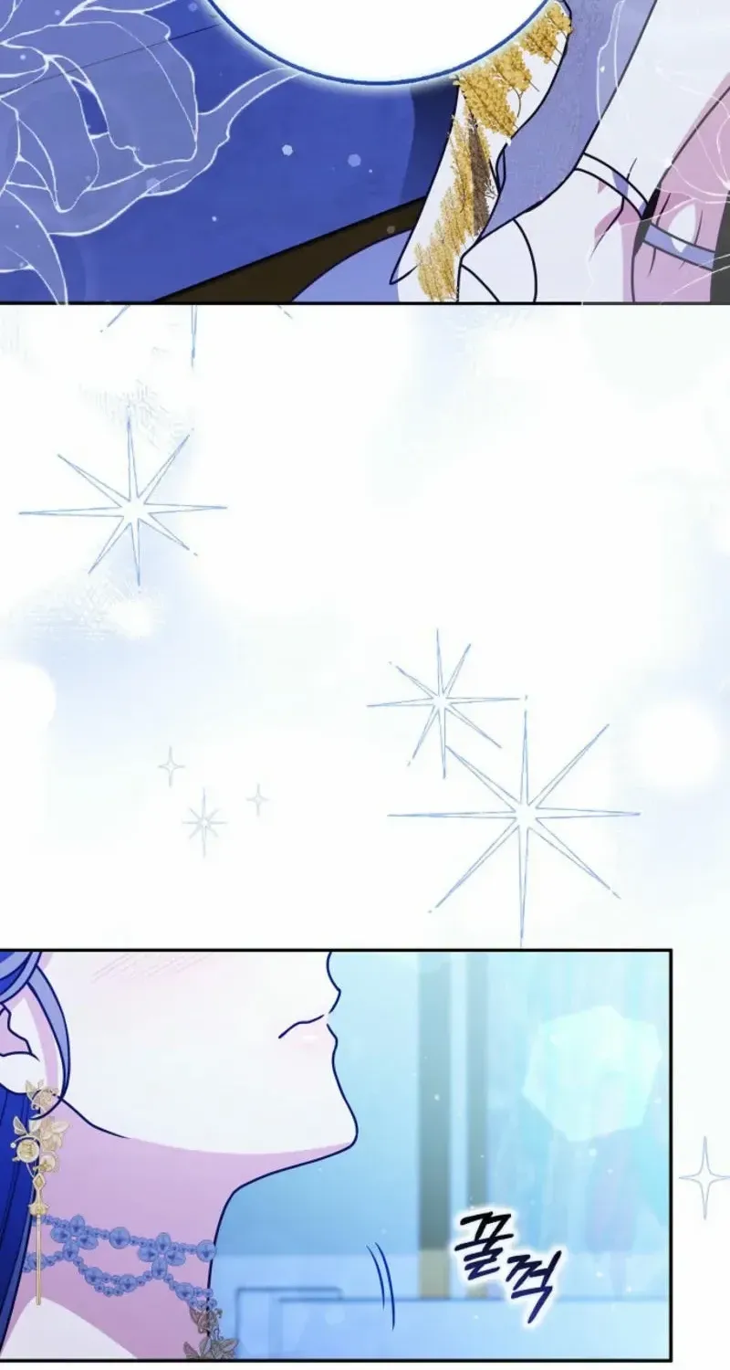 Read Friends Shouldn’t Act This Way chapter 73 image 37 on Lezhin