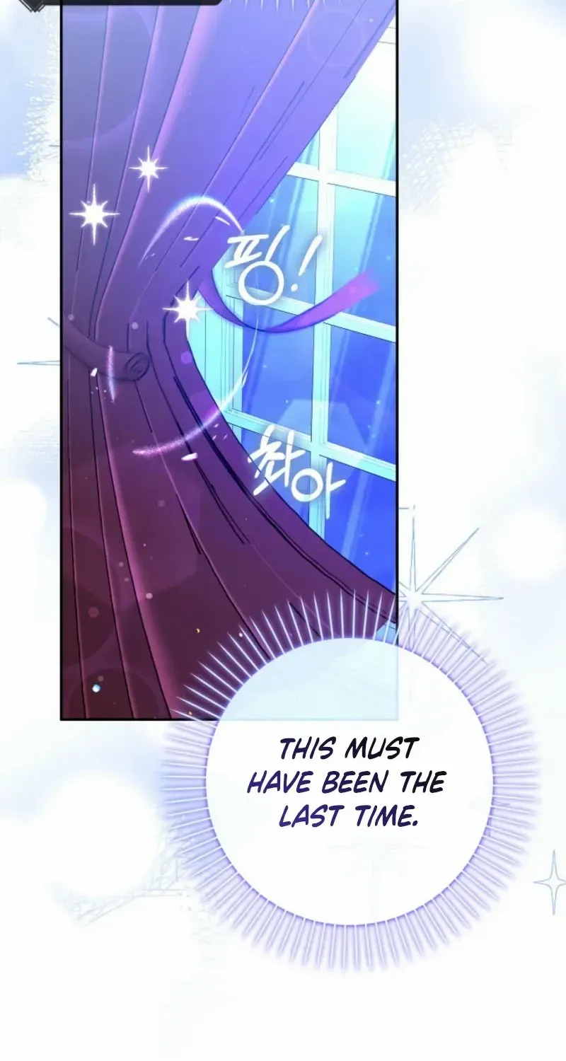 Read Friends Shouldn’t Act This Way chapter 73 image 42 on Lezhin