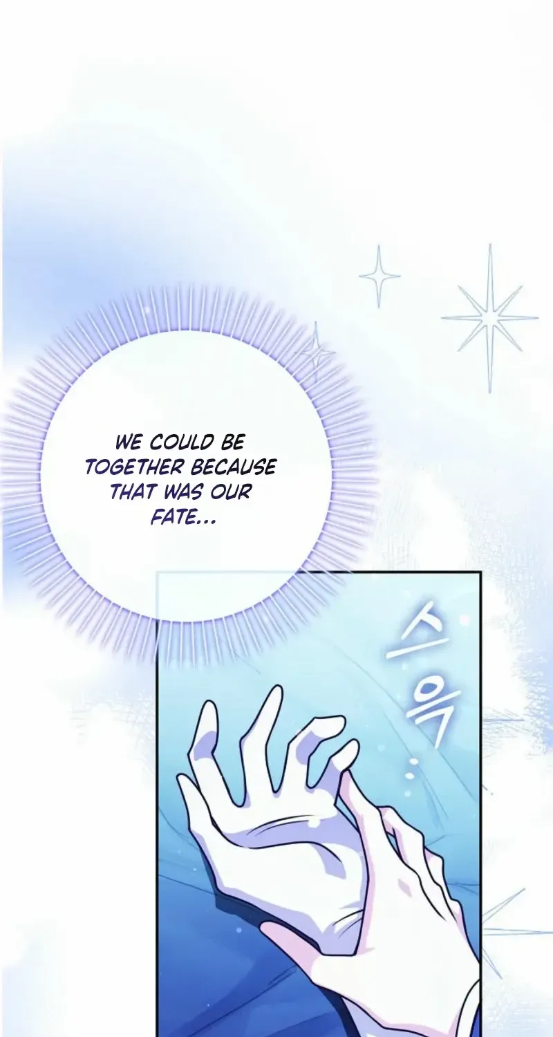 Read Friends Shouldn’t Act This Way chapter 73 image 43 on Lezhin
