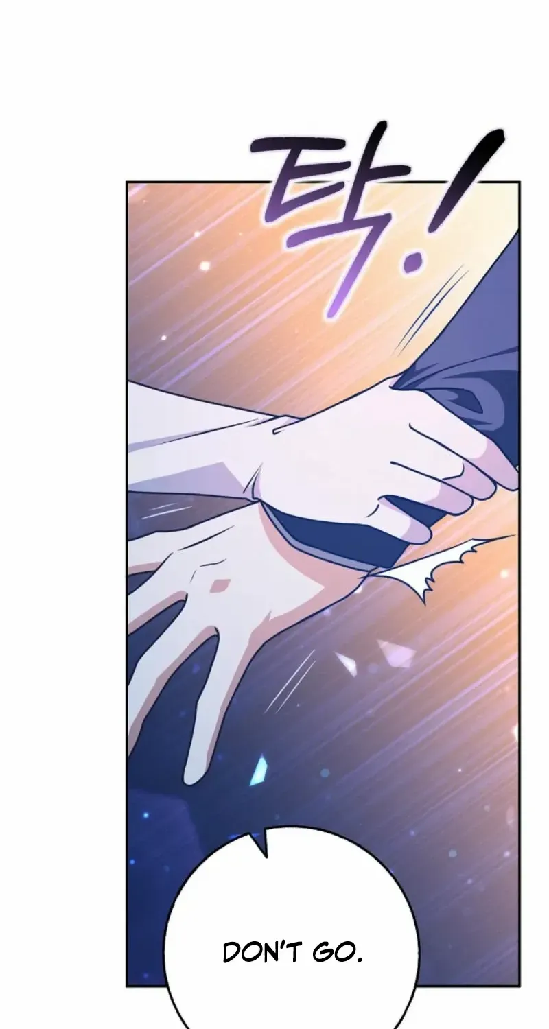 Read Friends Shouldn’t Act This Way chapter 73 image 6 on Lezhin