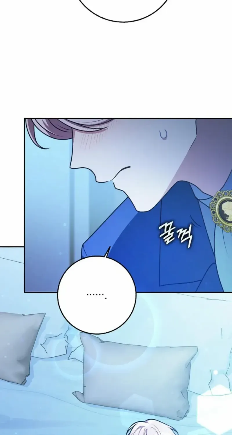 Read Friends Shouldn’t Act This Way chapter 73 image 7 on Lezhin