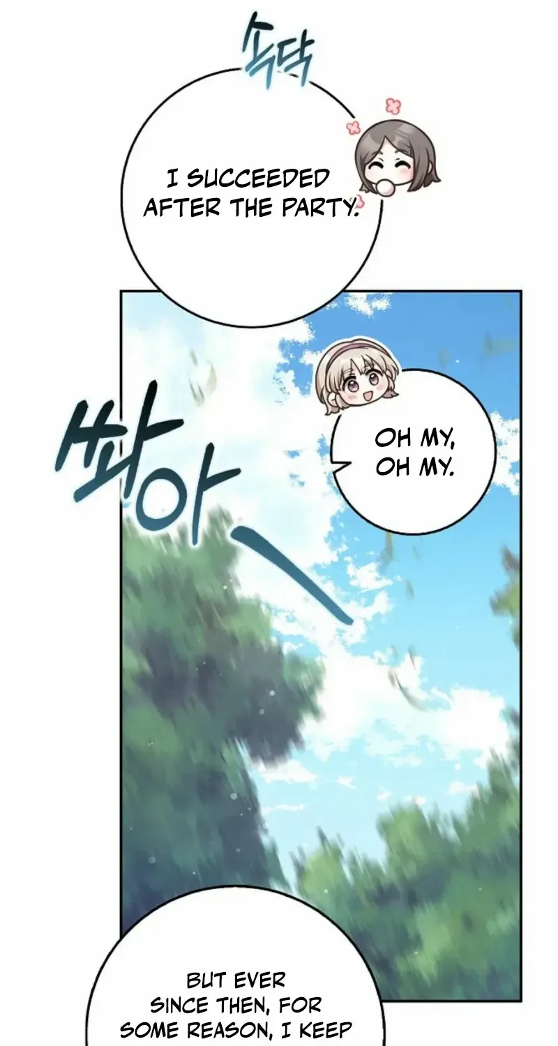 Read Friends Shouldn’t Act This Way chapter 73 image 73 on Lezhin