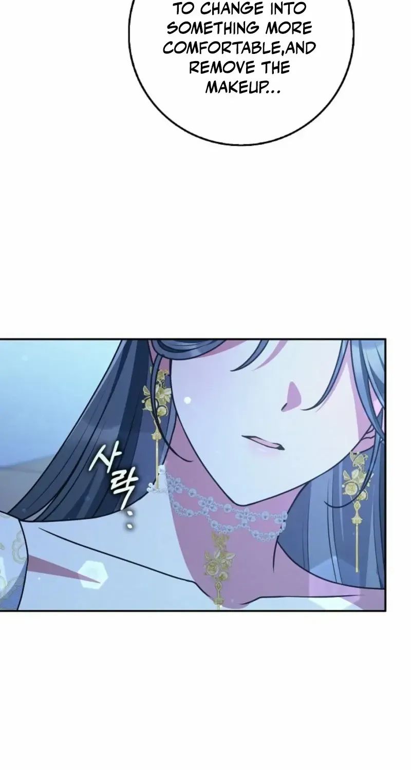 Read Friends Shouldn’t Act This Way chapter 73 image 9 on Lezhin