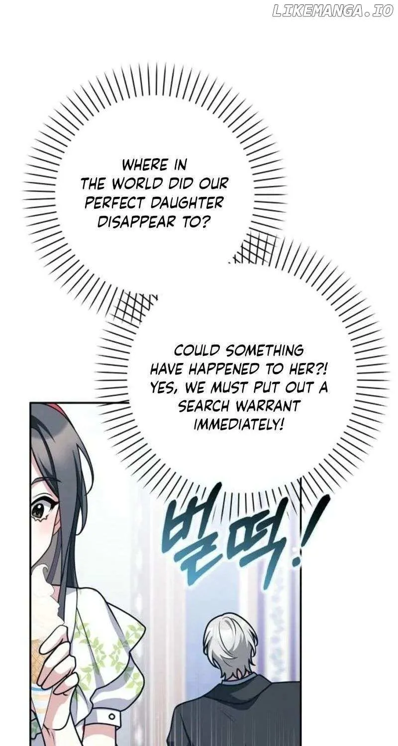 Read Friends Shouldn’t Act This Way chapter 75 image 12 on Lezhin