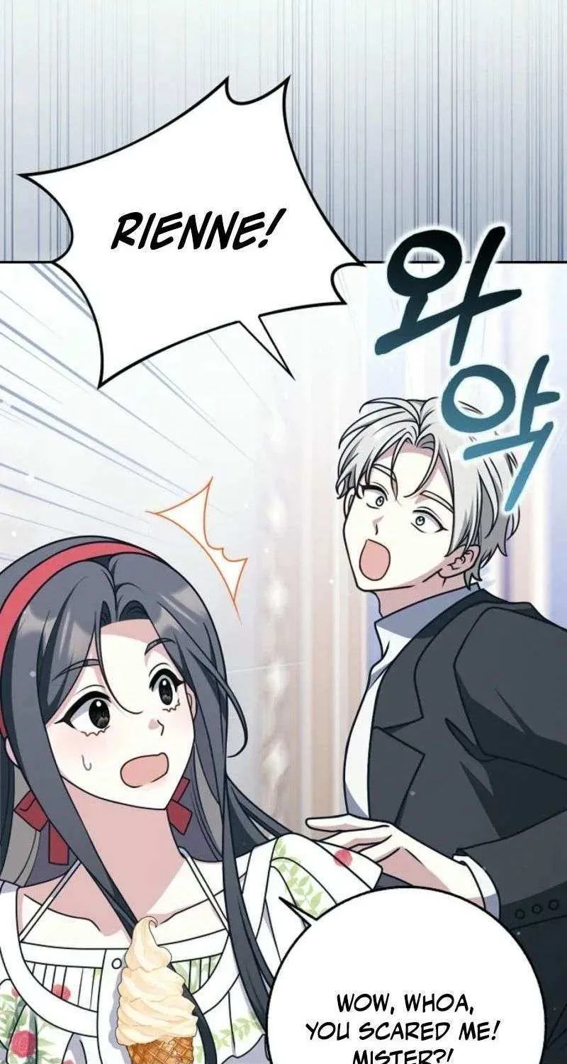 Read Friends Shouldn’t Act This Way chapter 75 image 15 on Lezhin